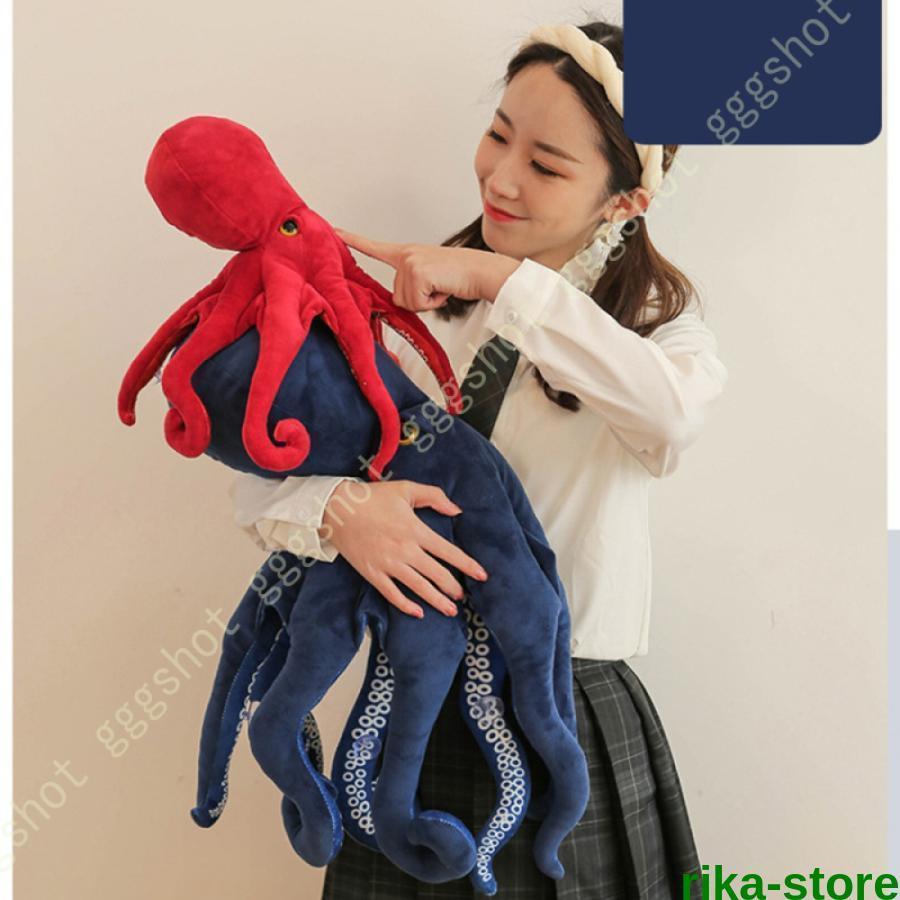 ぬいぐるみ タコ タコ人形記念日 お誕生日 プレゼント 飾り物 撮影道具 タコぬいぐるみ/表情変化 ぬいぐるみ タコぬいぐるみ こどもの日 ふわふわで癒される｜Ztwo店