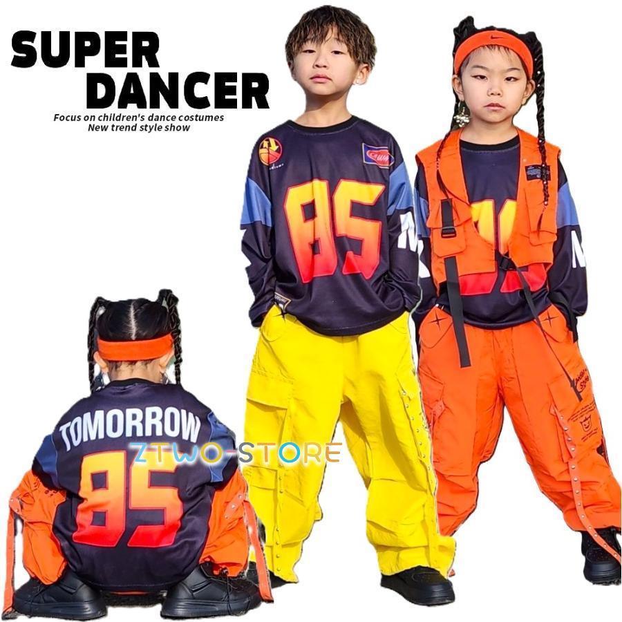 キッズダンス衣装 セットアップ ヒップホップ 衣装 黒 イエロー オレンジ K-POP 韓国 派手 子供ダンス服 ナンバリング Tシャツ パンツ
