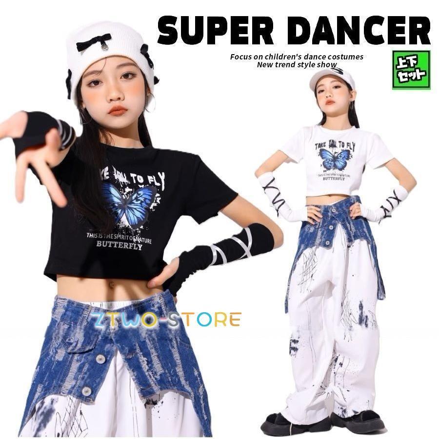 ダンス衣装 キッズ セットアップ ガールズ ヒップホップ 衣装 ヘソ出しトップス パンツ 派手 子供ダンス服 ダンスウェア ダンス衣装 K-POP 韓国 黒 白