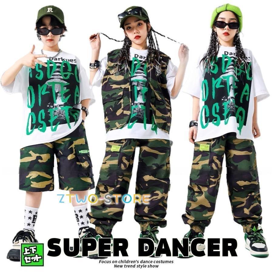 キッズダンス衣装 セットアップ ヒップホップ ファッション ダンス衣装 男の子 ガールズ Tシャツ 迷彩パンツ カーゴパンツ カモフラージュ 白 カーキ