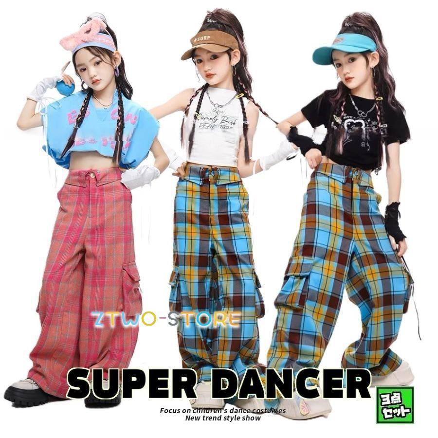 ダンス衣装 キッズ セットアップ チェック柄パンツ ヘソ出しトップス 派手 子供ダンス服 ダンスウェア K-POP 韓国 水色 白 黒 ピンク