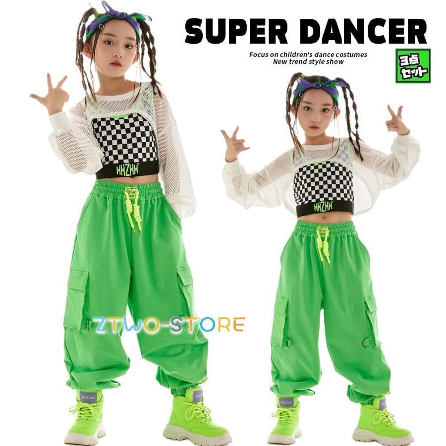 キッズダンス衣装 ガールズ ヒップホップ 衣装 へそ出し トップス パンツ HIPHOP ファッション K-POP 韓国 白 黄緑 フラッグチェック