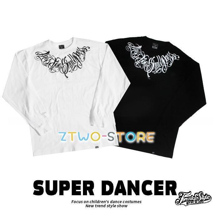 ダンス衣装 トップス ヒップホップ ファッション メンズ レディース 大人 ダンス 衣装 ロンT 長袖 Tシャツ K-POP 韓国 黒 白