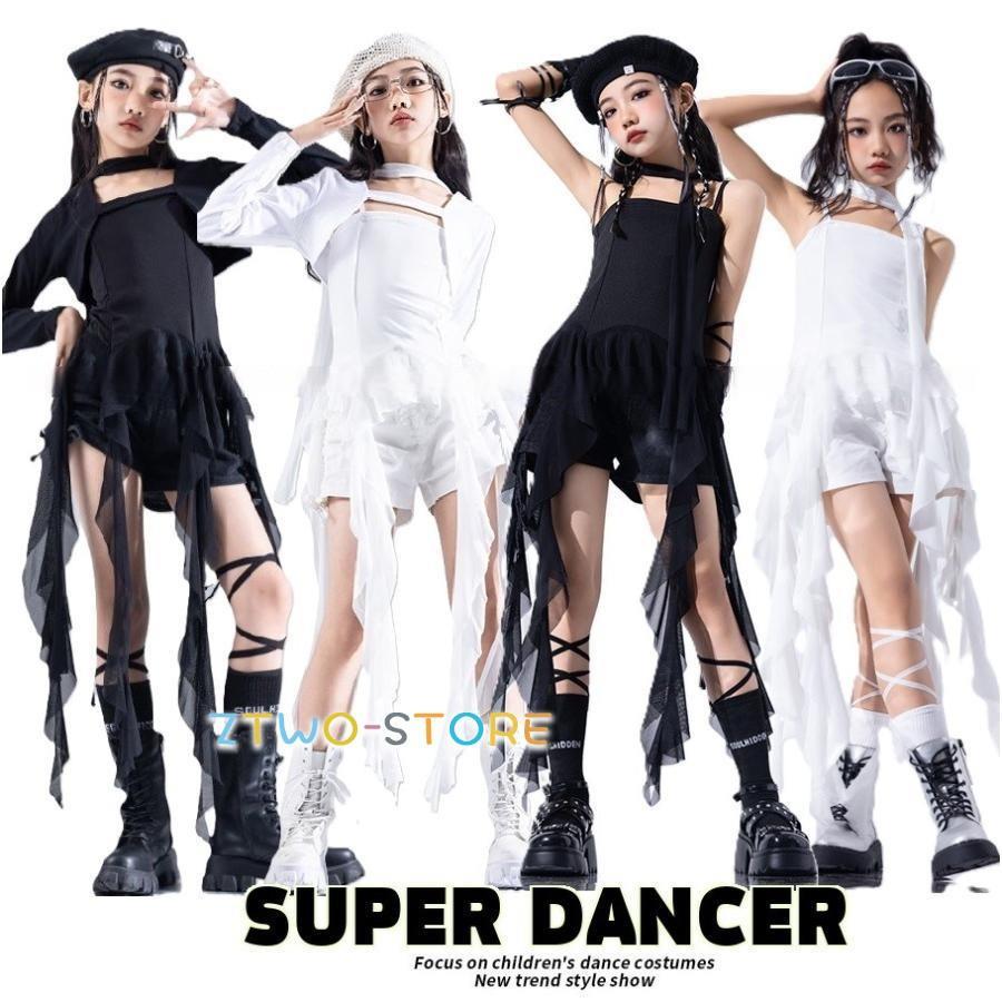 ダンス衣装 黒 白 ジャズ ヒップホップ ガールズ ワンピース ダンスウェア キッズダンス衣装 セットアップ かっこいい K-POP 韓国 4,842円