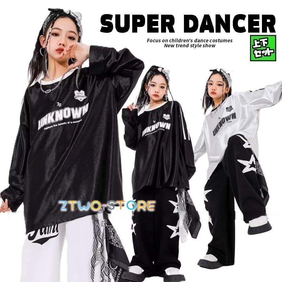 ヒップホップ 衣装 黒 白 シルバー キッズダンス衣装 セットアップ hiphop K-POP 韓国 子供ダンス服 ダンスウェア 派手