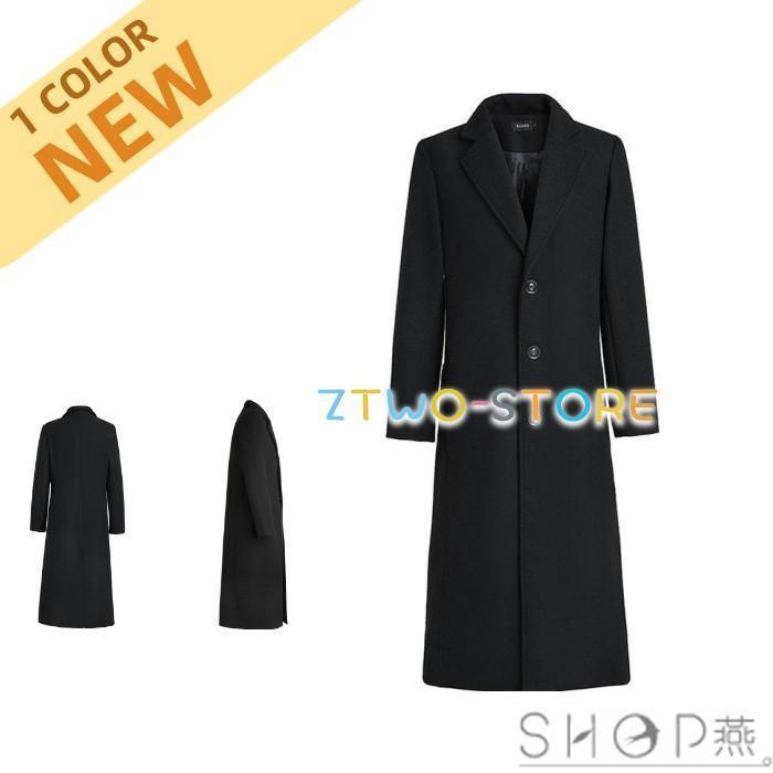 チェスターコート メンズ コート スリム 冬 冬服 超ロングコート 紳士服 ビジネス 通勤 アウター ファッション おしゃれ 40代 50代