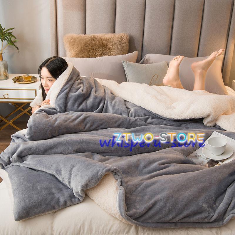 裏ボア もこもこ 毛布 ブランケット 毛布 ダブル キングサイズ 200×230cm もうふ ワッフル模様 ボア シープボア おしゃれ 洗える