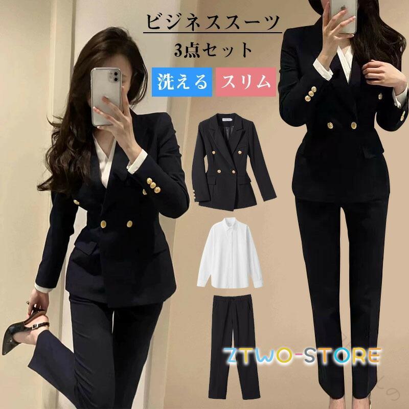 背広 レディース セットアップ ズボン下背広 洗える 伸ばすこと 馬鹿でかい大きさ 黒いこと 米国海軍 フォーマル 商行為背広 リクルートスーツ クールビズ 通い かっこいい 春夏秋冬 夏秋 試着指定券客体