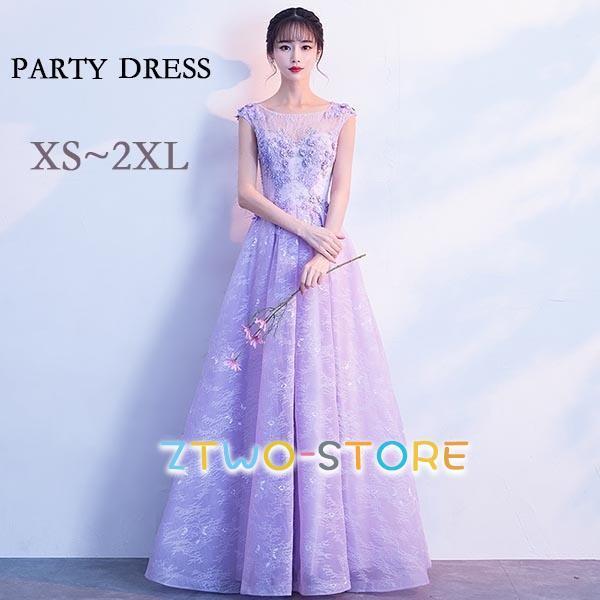 ロングドレス 演奏会 フォーマル ワンピース 結婚式 演奏会用ドレス ピアノ発表会 ドレス 大人 パーティードレス|Ztwo店