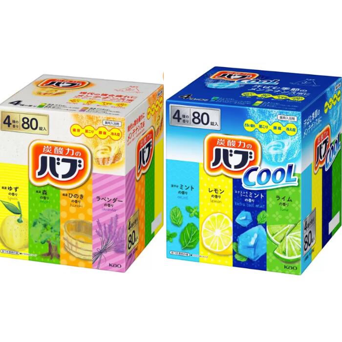 楽天市場】≪24錠入≫【花王】バブ モンスターバブル 大容量 ジェット