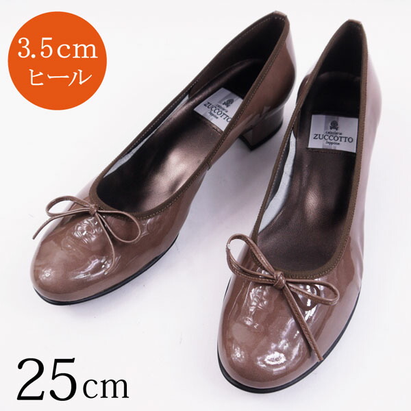 【楽天市場】【日本製】【本革】【返品交換不可】【アウトレット】カッタ—シューズ バレエシューズ オーク エナメル【25cmのみ