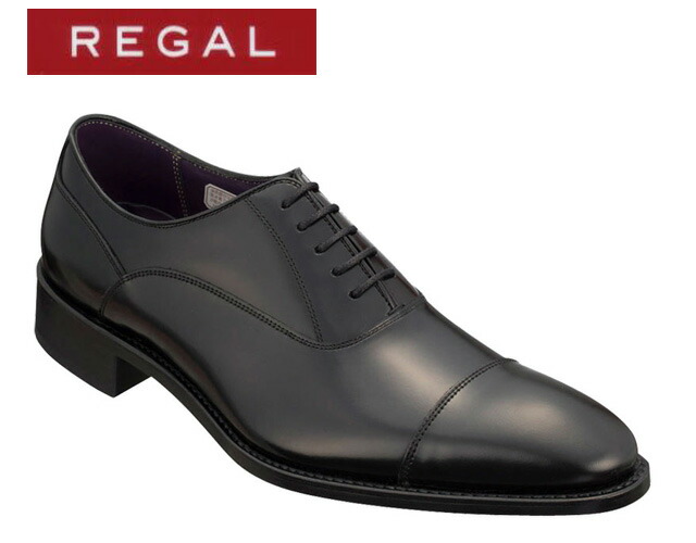 楽天市場】【送料無料】リーガル 25AR ストレートチップ 【REGAL