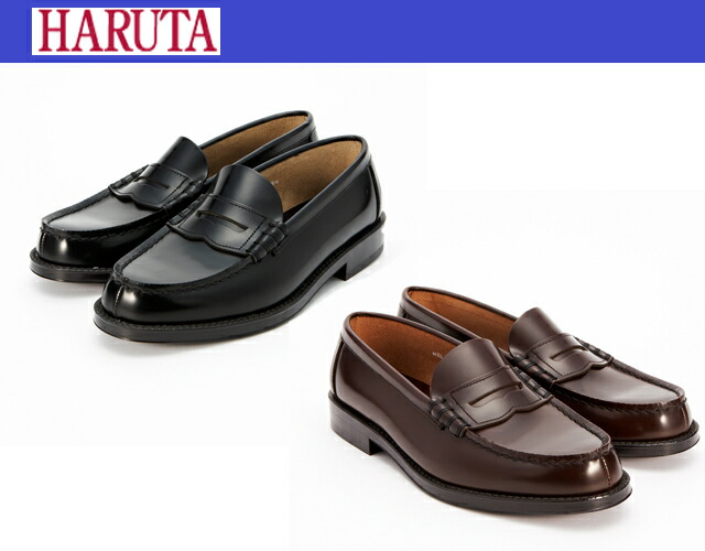 楽天市場 送料無料 Haruta ハルタ ローファー ９０６４ 4ｅ メンズharuta ｚｕｃｃ屋
