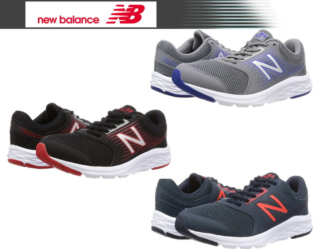 【楽天市場】ニューバランス new balance NB M411ランニングシューズ：ZUCC屋