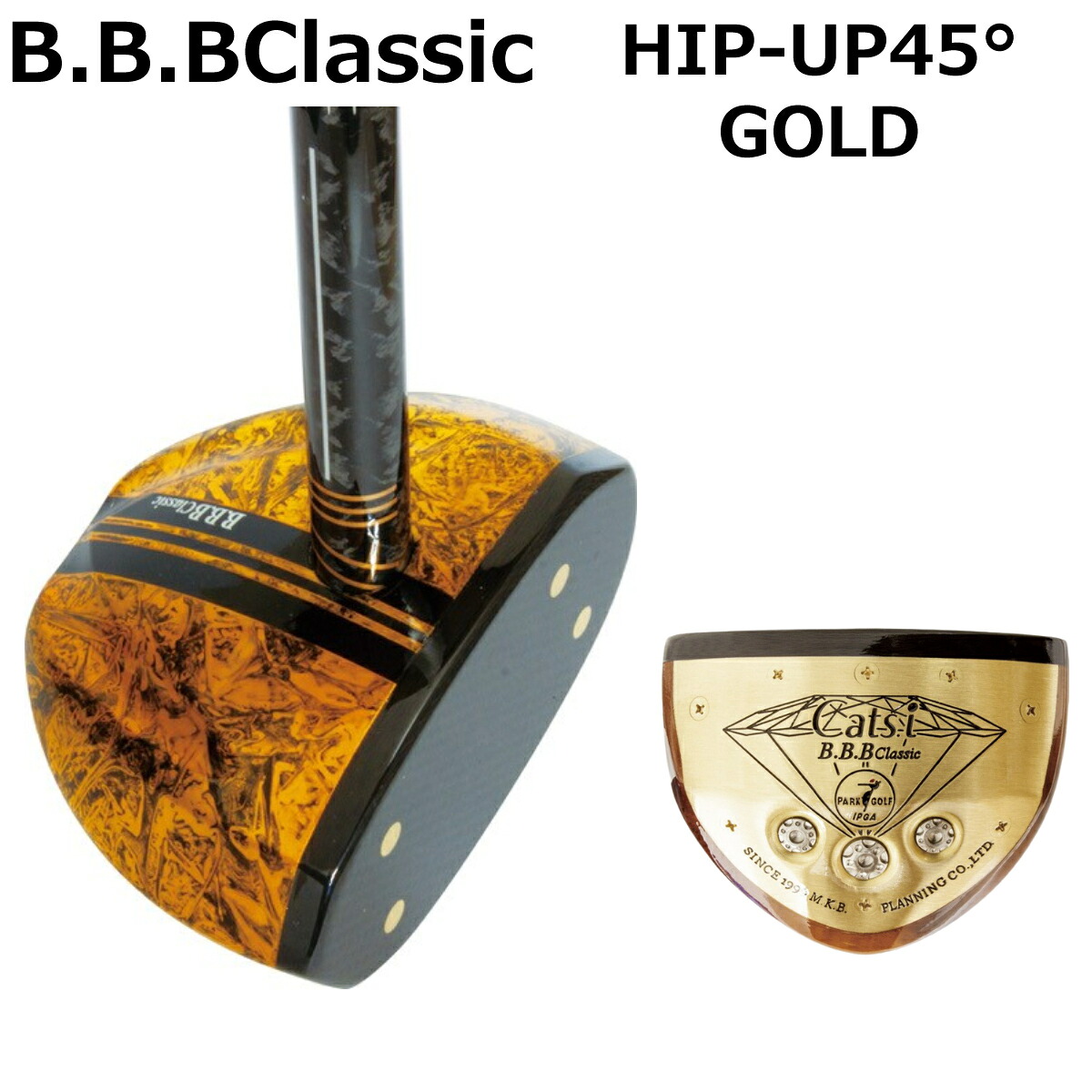 BBBCLASSIC 運動場ゴルフ野球クラブ HIP-UP45°GOLD