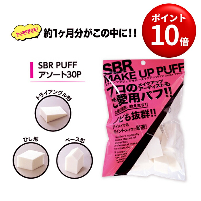 楽天市場】【最大12%OFFクーポン！】MiMC（エムアイエムシー