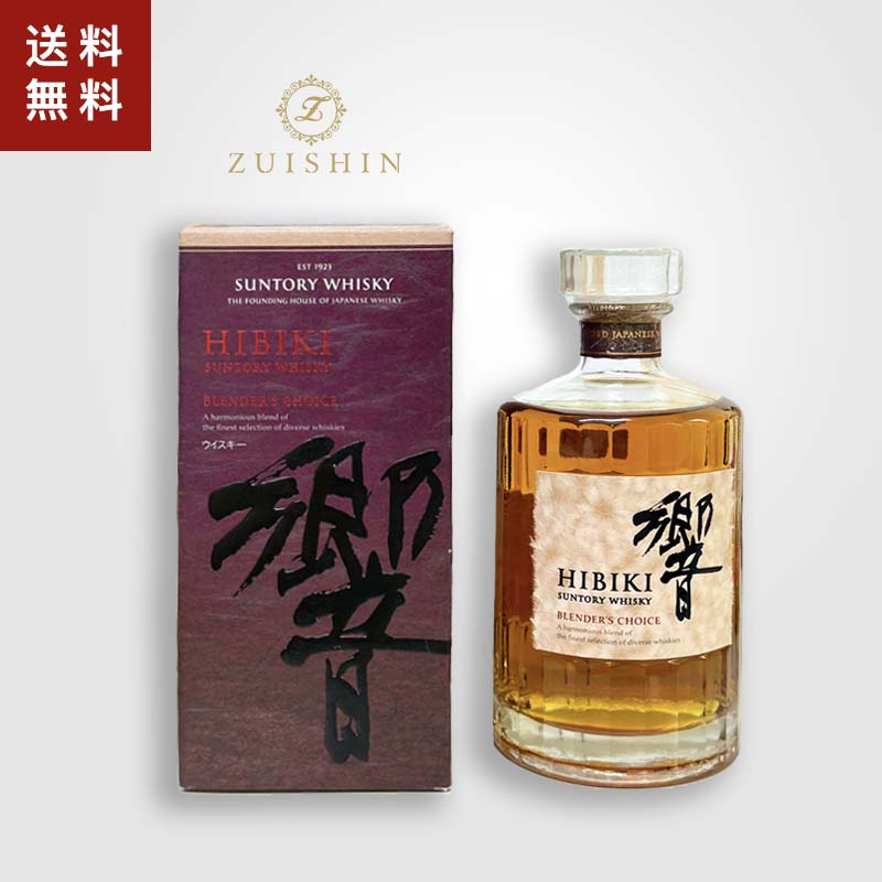 楽天市場】suntory yamazaki サントリーシングルモルトウイスキー山崎 NV 43度 箱なし 700ml ノンヴィンテージJAPANESE  WHISKY : ZUISHIN楽天市場店