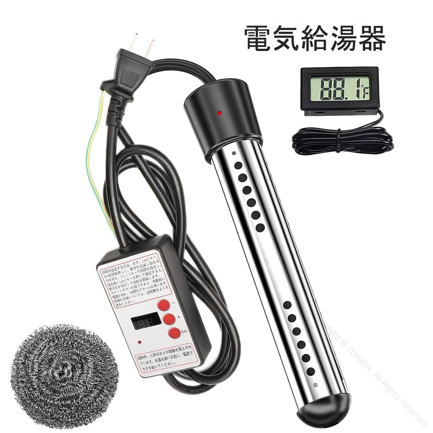 Hapyvergo 携帯用LPガス給湯器 7L タンクレス 湯沸器 Amazon | Hapyvergo 携帯用LPガス給湯器 7L タンクレス 湯沸器