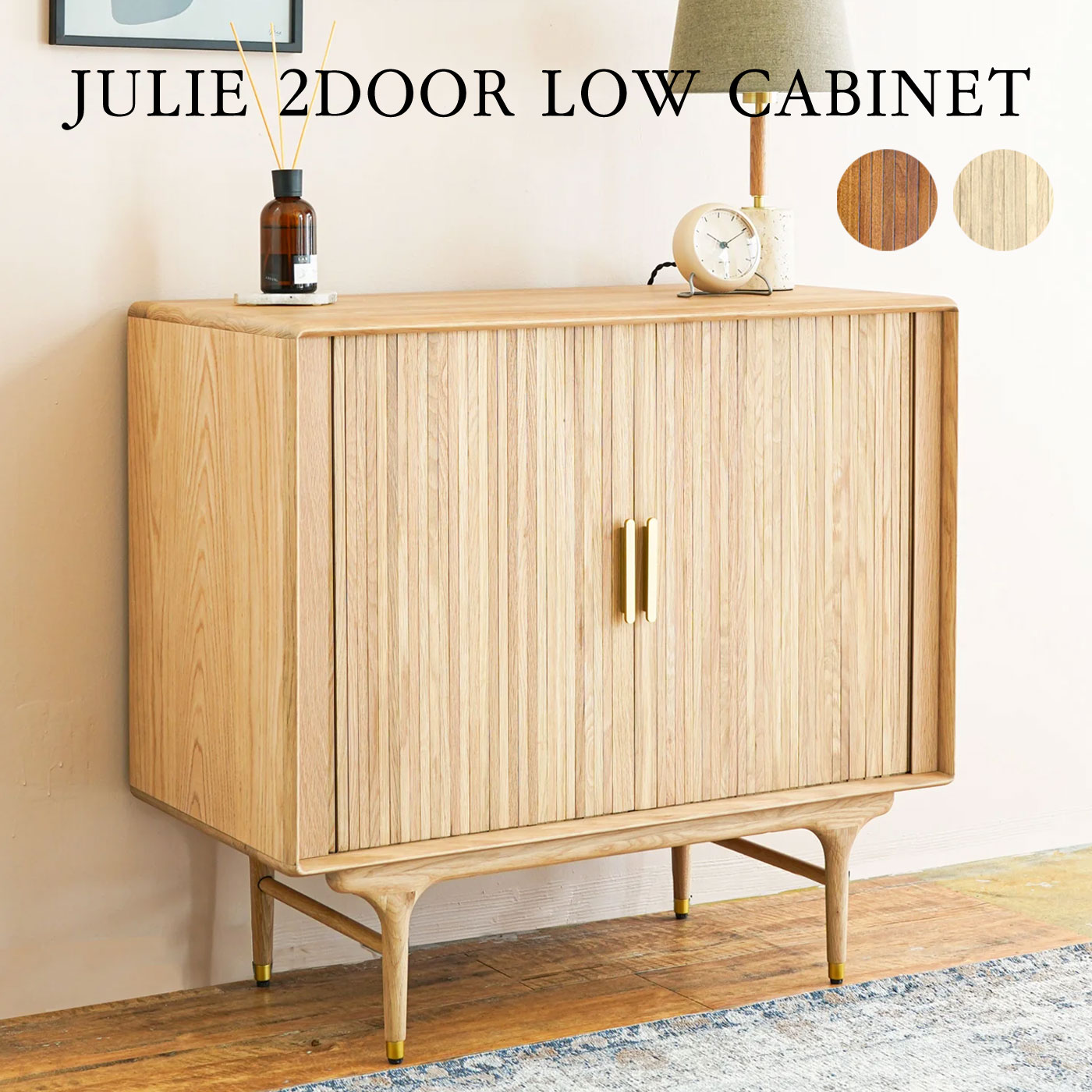 楽天市場】XANDER DESIGNS サンダーデザイン JULIE ベッドサイド