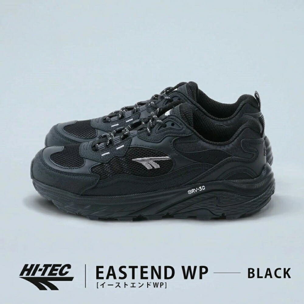 【マラソン期間中ポイント5倍】【MOONSTAR】HI-TEC HT HKU16 EASTEND WP BLACK 23.0～28.0cm イーストエンド 通学 靴 ブラック アウトドア 運動靴 ハイクスニーカー 防水 衝撃吸収 高機能 黒 スニーカー ハイテック ムーンスター クーポン対象外｜ZUIUN