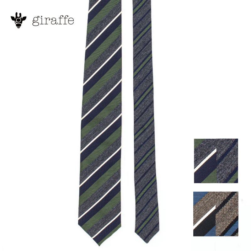 楽天市場】giraffe 38℃ ジラフ ウールレジメンチップレジメンタイ