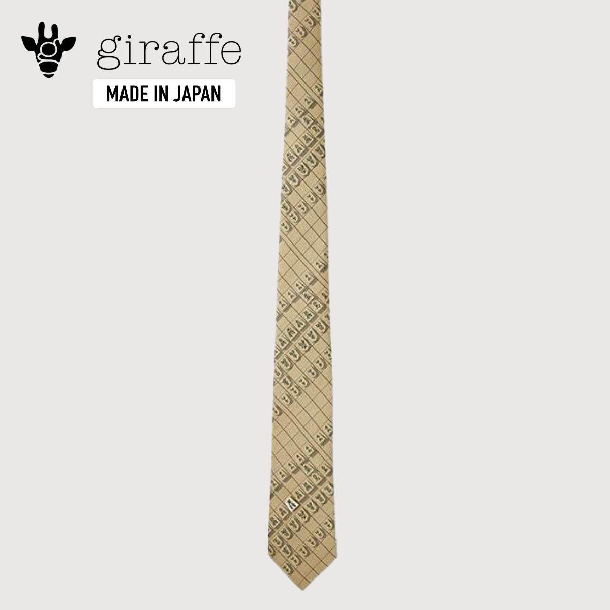 【マラソン期間中ポイント5倍】giraffe 40℃ 将棋タイ BEIGE ジラフ ネクタイ ギフト クリスマス 成人式 入学式 お祝い 父の日 面白い