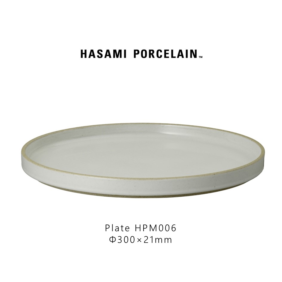 (※)みさのモリリン 楽天市場】Hasami Porcelain ハサミポーセリン HPM005 Plate 255