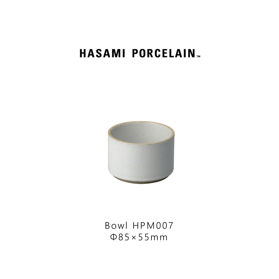 楽天市場】Hasami Porcelain ハサミポーセリン HPM005 Plate 255