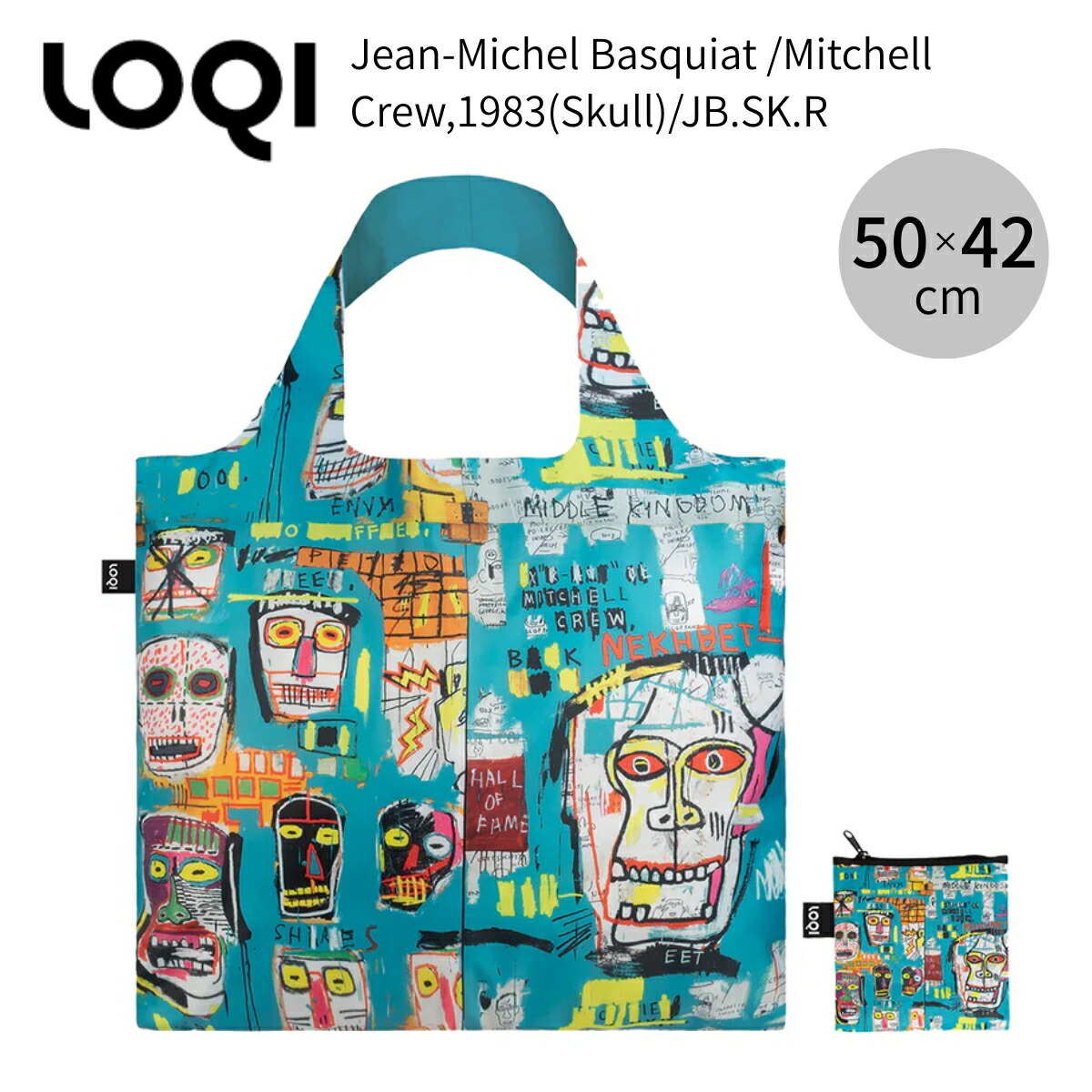 楽天市場】【本物・正規品】 新品 ジャン ミシェル バスキア