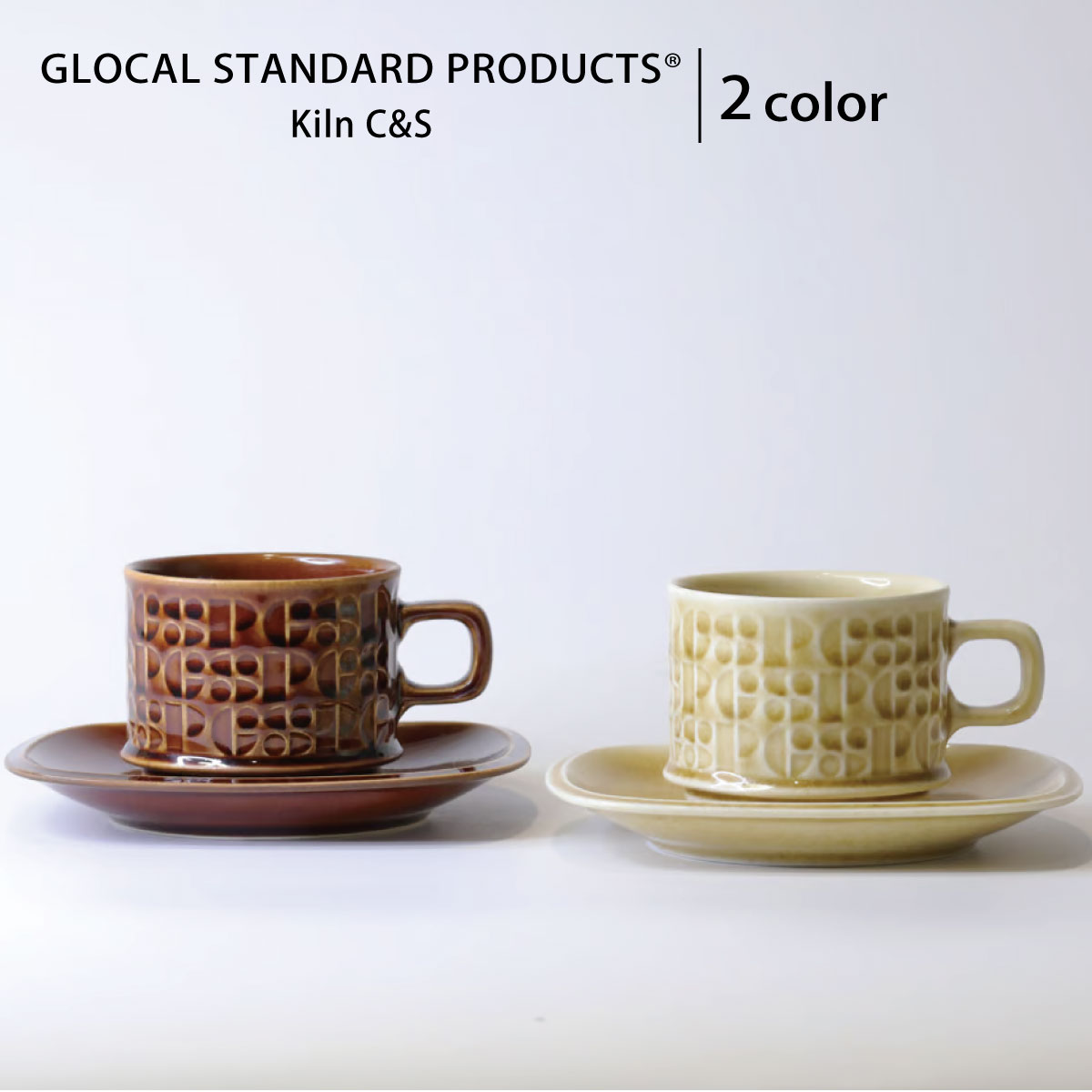 楽天市場】Dipped Cup & Saucer ディップド カップ&ソーサー