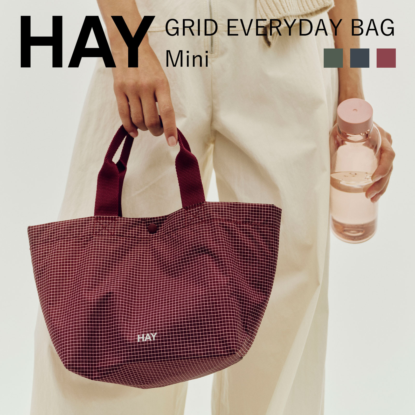 TODS トッズ ストロー&レザー ショッピング バッグ ミディアム
