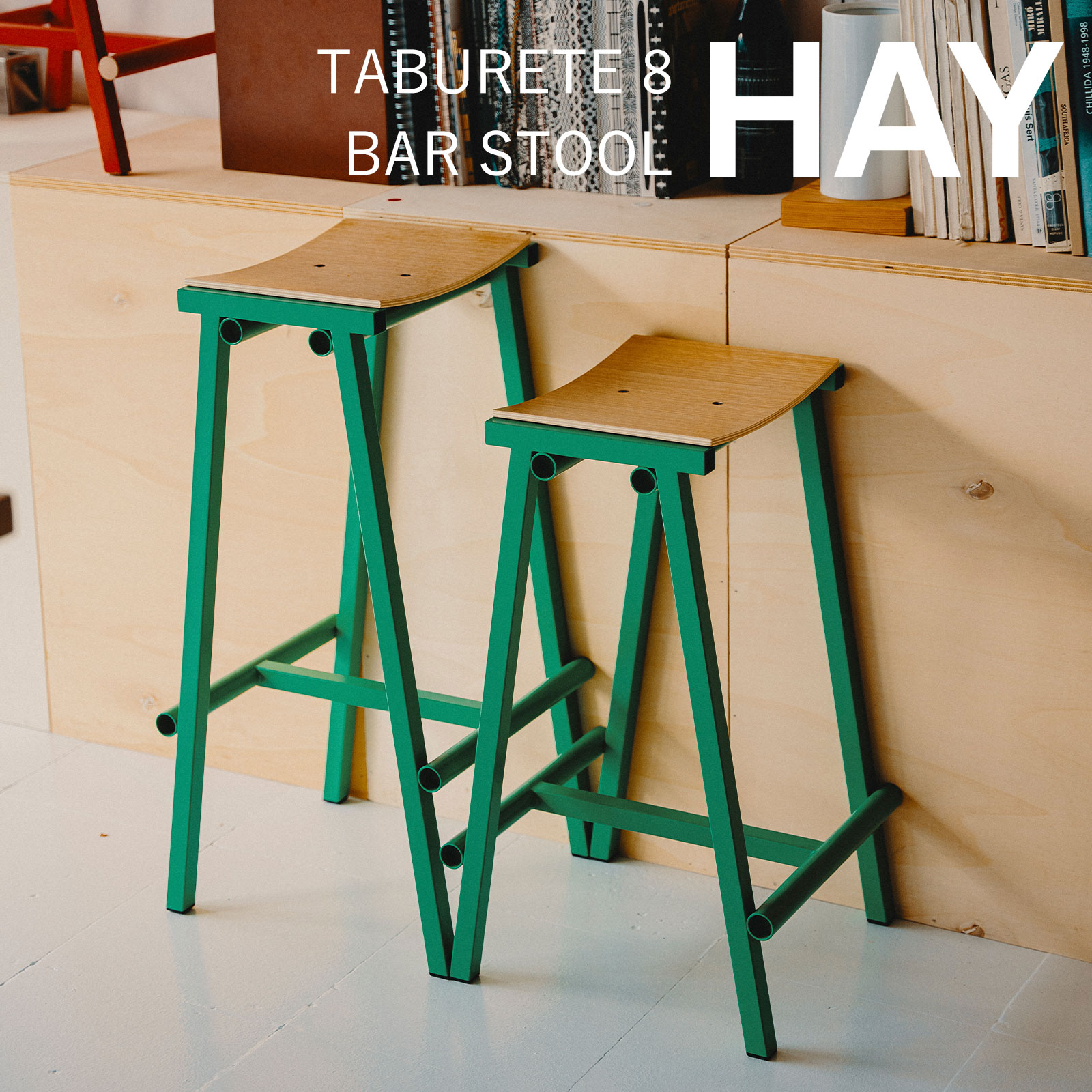 楽天市場】HAY (ヘイ)【正規販売店】 REVOLVER STOOL スカイグレー