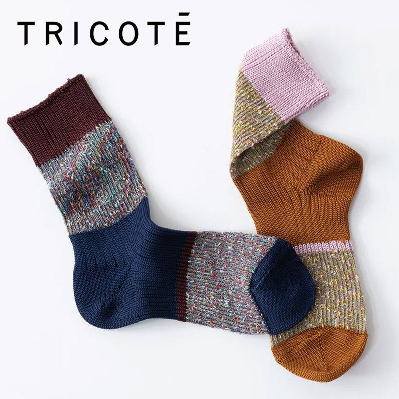 TRICOTE　BICOLOR RIB SOCKS