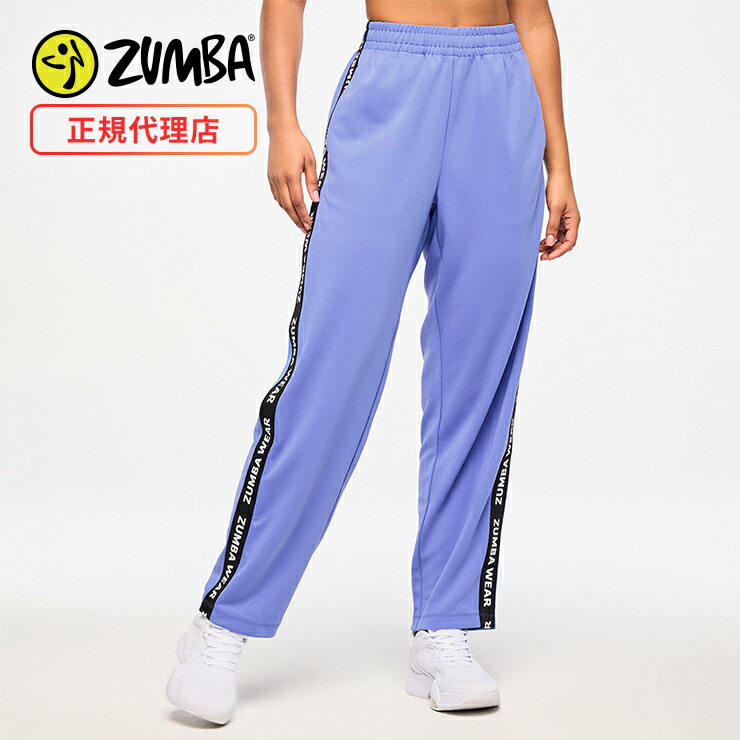 ZUMBA ズンバ ダンス エアロ UFO カーゴ パンツ パンツ unisex