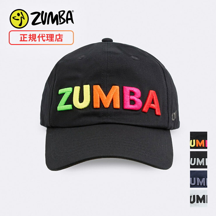 楽天市場】ZUMBA ズンバ キャップ 帽子 正規品 エクササイズ