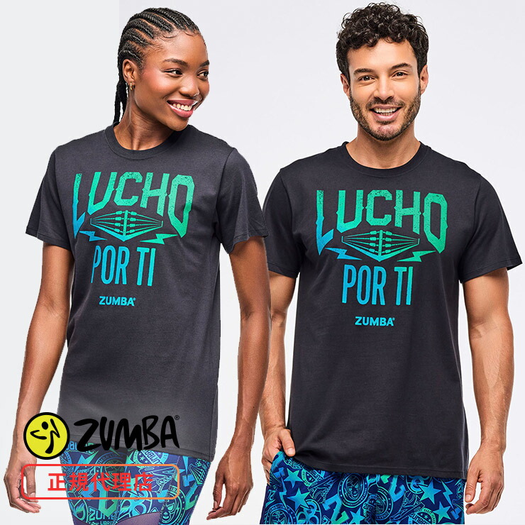 楽天市場】ZUMBA ズンバ 正規品 クルーネックTシャツ ユニ