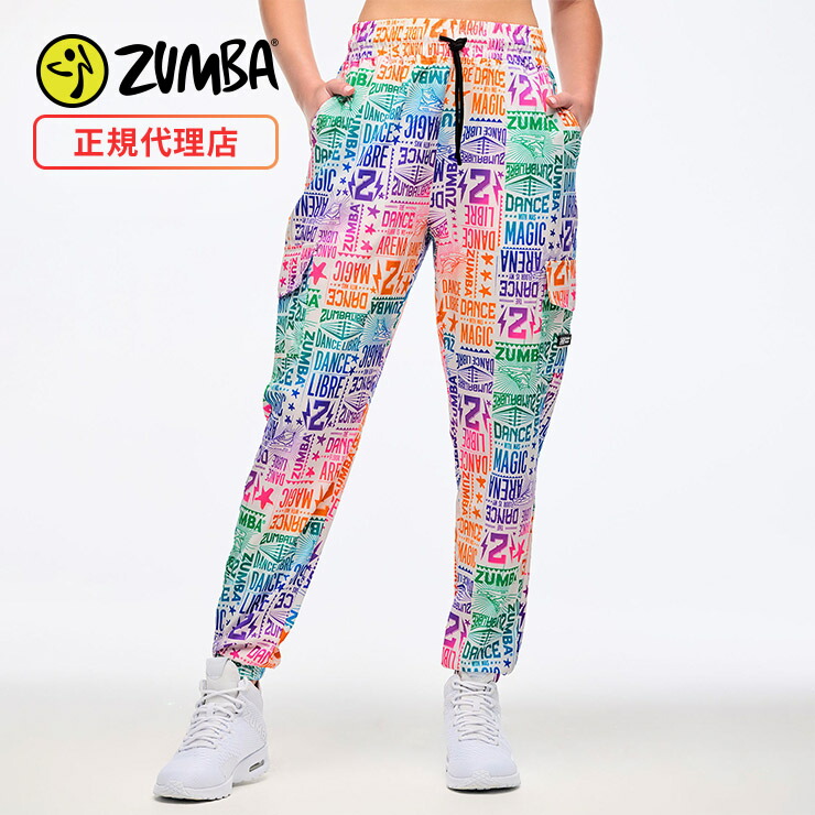 楽天市場】ZUMBA ズンバ 正規品 パンツ ピンク エクササイズ