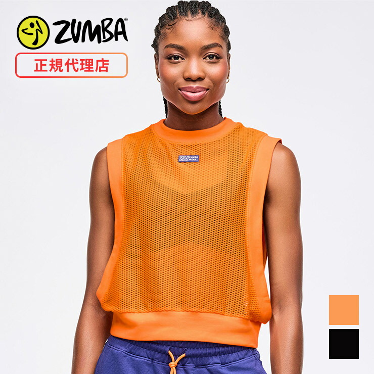 ZUMBAデニムパンツ　正規品 楽天市場】ZUMBA公式/ZUMBA ズンバ パンツ レギンス レディース