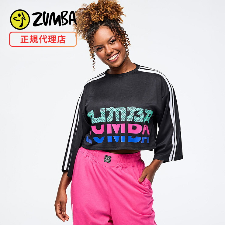 ZUMBA ズンバ 正規品 ウェア レディース トップス 七分袖 クロップ丈 ロゴ ライン ボックスシルエット エクササイズ フィットネス ジム スポーツ ダンス ヨガ ウェア ズンバウェア ブラック S1