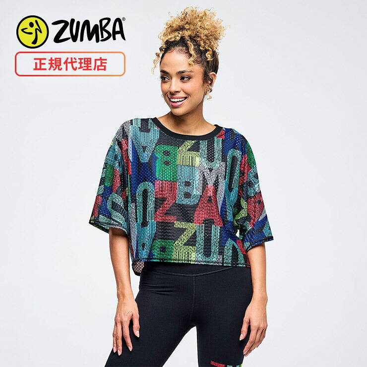 ZUMBA ズンバ 正規品 ウェア レディース トップス Tシャツ 半袖 ルーズ ボックスシルエット ドルマン メッシュ クロップ丈 エクササイズ フィットネス ジム スポーツ ダンス ヨガ ウェア ズンバウェア マルチカラー S2