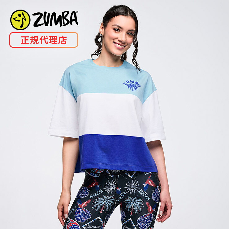 ZUMBA ズンバ 正規品 ウェア レディース トップス Tシャツ 半袖 バイカラー ボックスシルエット ルーズ クロップ丈 エクササイズ フィットネス ジム スポーツ ダンス ヨガ ウェア ズンバウェア ブルー/ホワイト S2