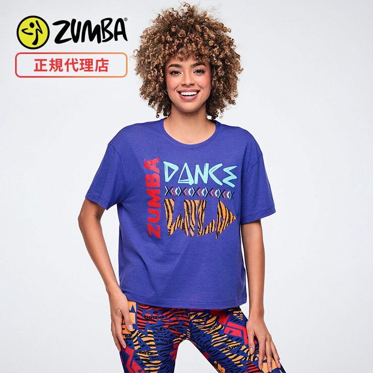 ZUMBA ズンバ 正規品 ウェア レディース Tシャツ 半袖 クロップ丈 オーバーサイズ ボックスシルエット グラフィック ロゴ トップス エクササイズ フィットネス ジム スポーツ ダンス ヨガ ウェア ズンバウェア ブルー S3