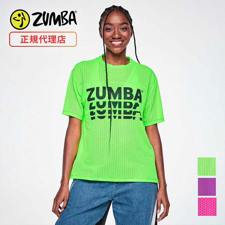 ZUMBA正規品Tシャツ　XS 楽天市場】ZUMBA ズンバ 正規品 ウェア レディース Tシャツ 半袖