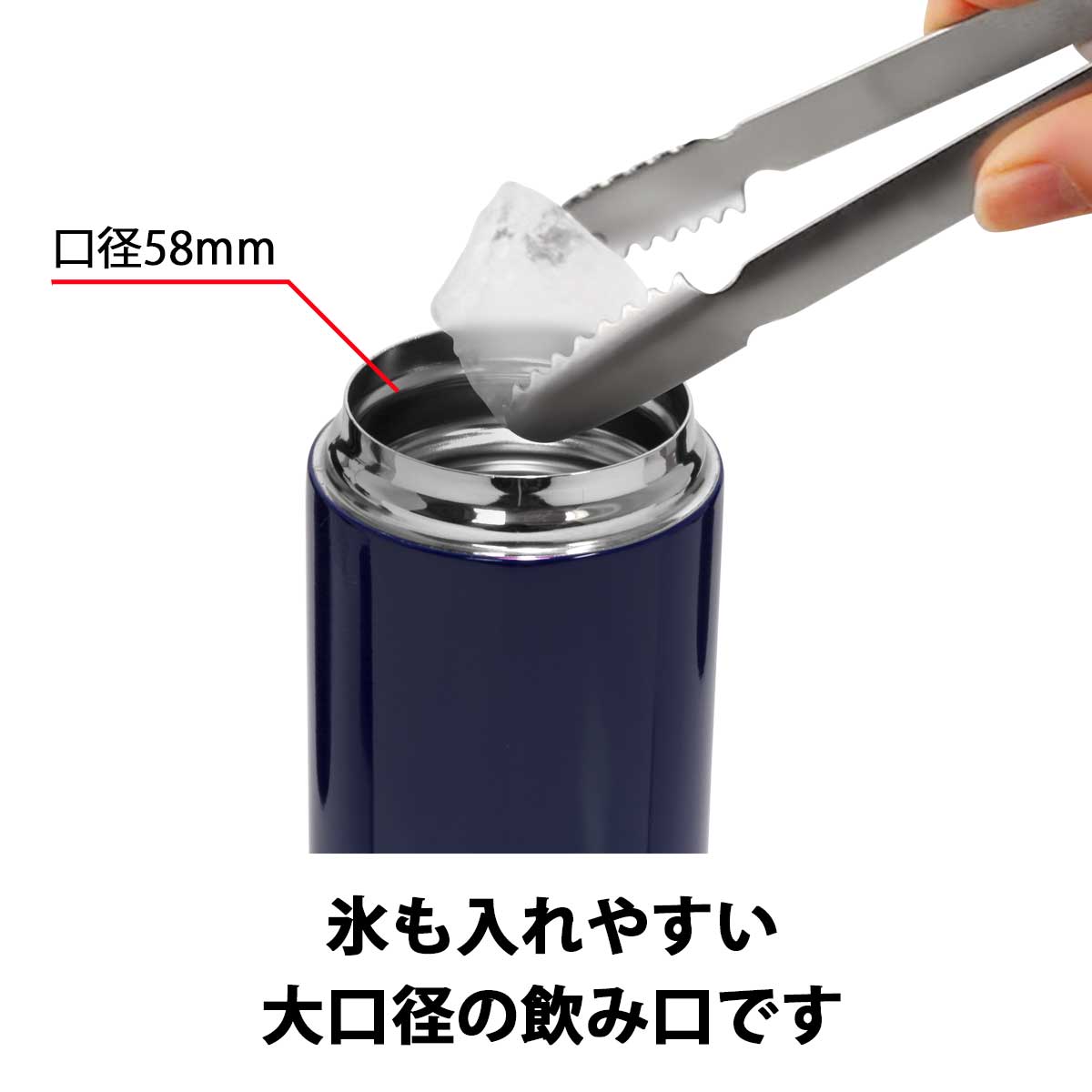 楽天市場 即納可能 1個から作れる 自分でデザイン オリジナル 名入れ ステンレスボトル 0ml ブルー Zuppa 楽天市場店