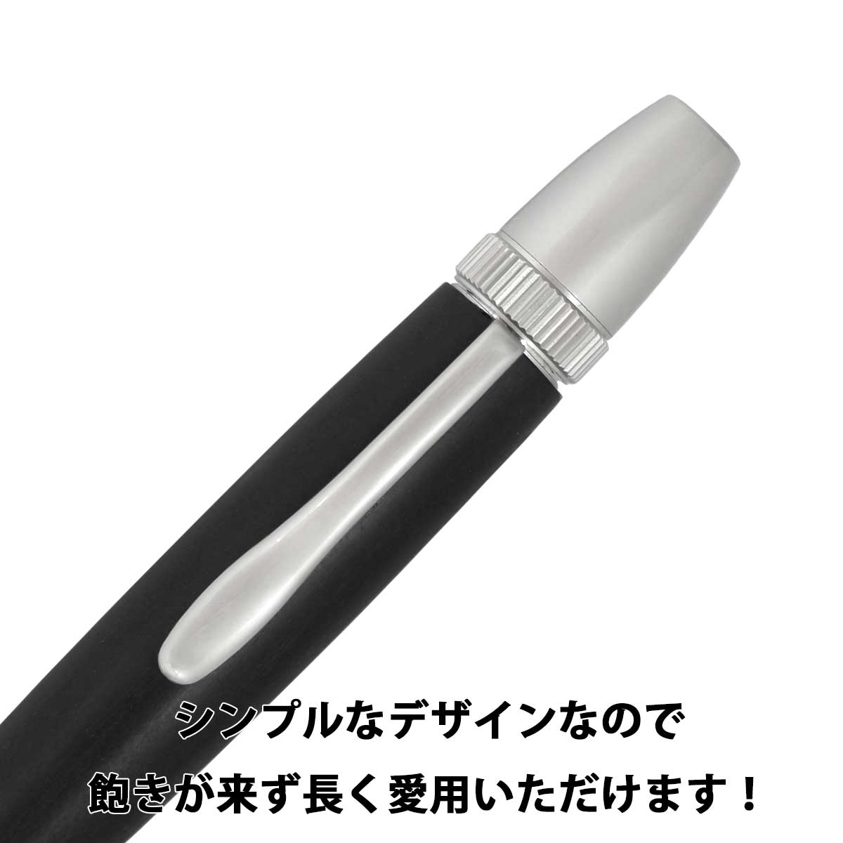 楽天市場 即納可能 1個から作れる 自分でデザイン オリジナル 名入れ ボールペン 天然木 ウッド ハンドメイド 銘木 黒檀 三大銘木 メール便可 Zuppa 楽天市場店