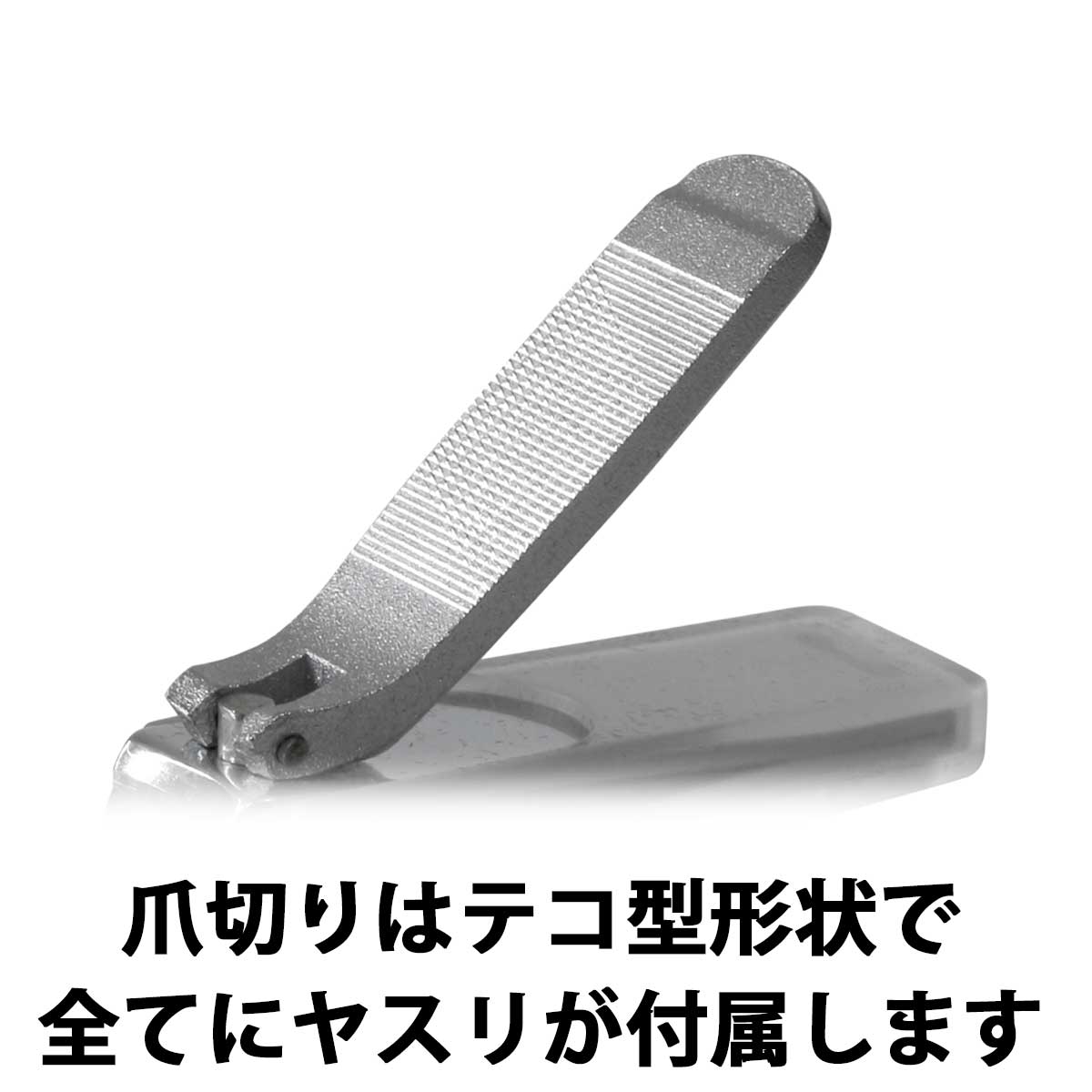 楽天市場 即納可能 1個から作れる 自分でデザイン オリジナル 爪切り 小 ブラック 刀舟技研 Zuppa 楽天市場店
