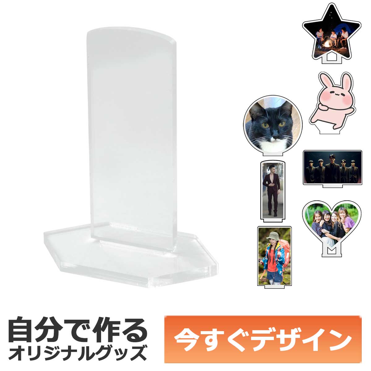 ゼンレスゾーンゼロ 立ち絵 アクリルスタンド 邪兎屋｜HAKUTEA