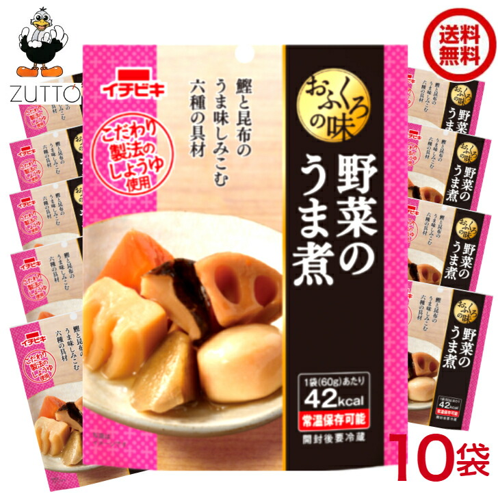 楽天市場】送料込み・ たけのこの土佐煮 おふくろの味 10袋（1