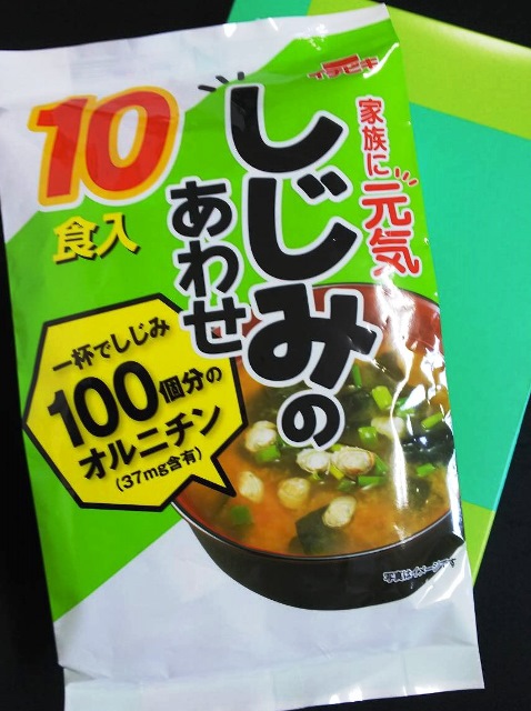 楽天市場 イチビキ しじみの合わせみそ汁 10食入 全国一律送料無料 ポイント消化にも Zutto 1