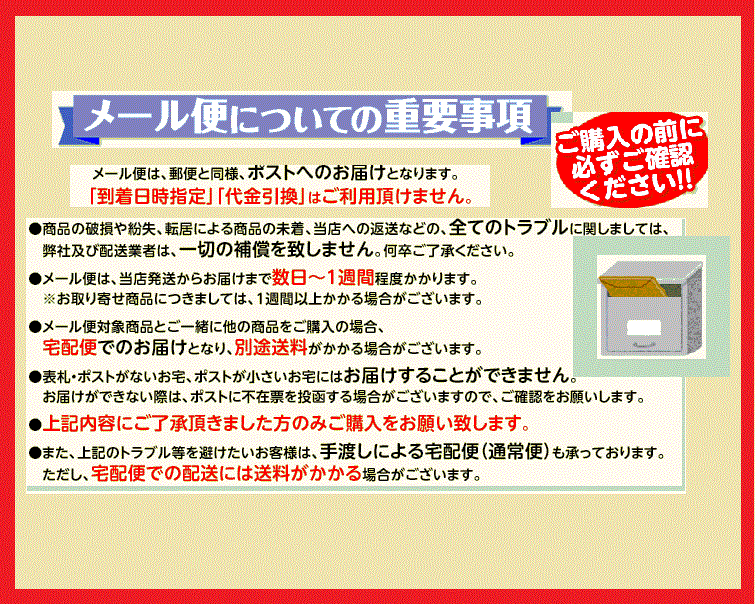 市場 花火 なかよしはなびセット５袋：ZUTTO